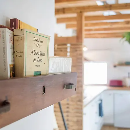 아파트 Balcony To Garden W Ac - Vintage Library